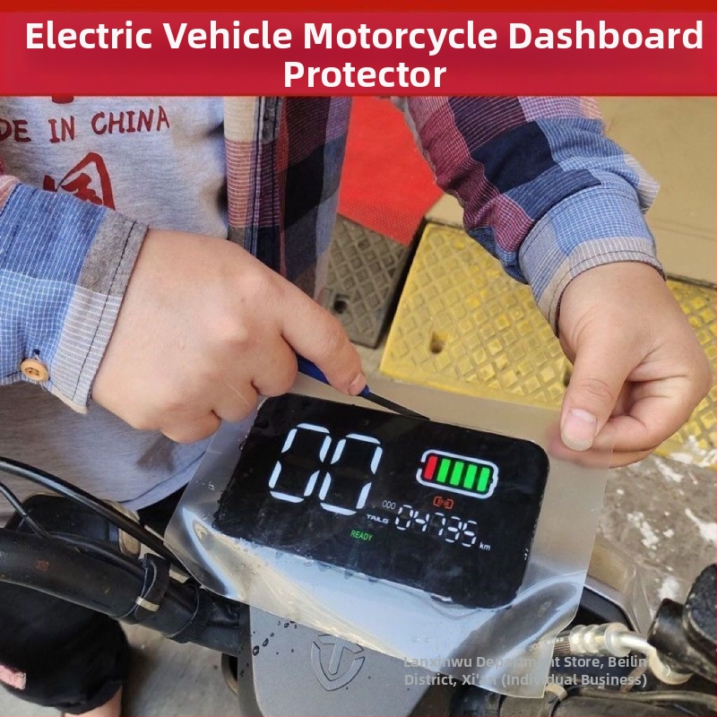 Ochranná fólia displeja pre elektromobily a motocykle – stredová konzola, HD TPH film, univerzálne použitie, model 1004530819