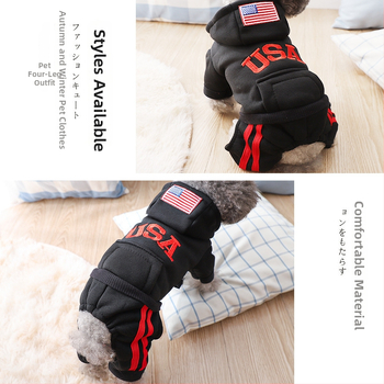 Зимно кучешко палто с качулка, полиестер, стил Leisure, Leshuang Pet Tools, облекло за домашни любимци