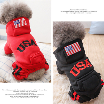 Зимно кучешко палто с качулка, полиестер, стил Leisure, Leshuang Pet Tools, облекло за домашни любимци