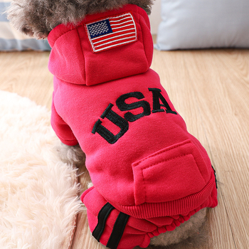 Зимно кучешко палто с качулка, полиестер, стил Leisure, Leshuang Pet Tools, облекло за домашни любимци