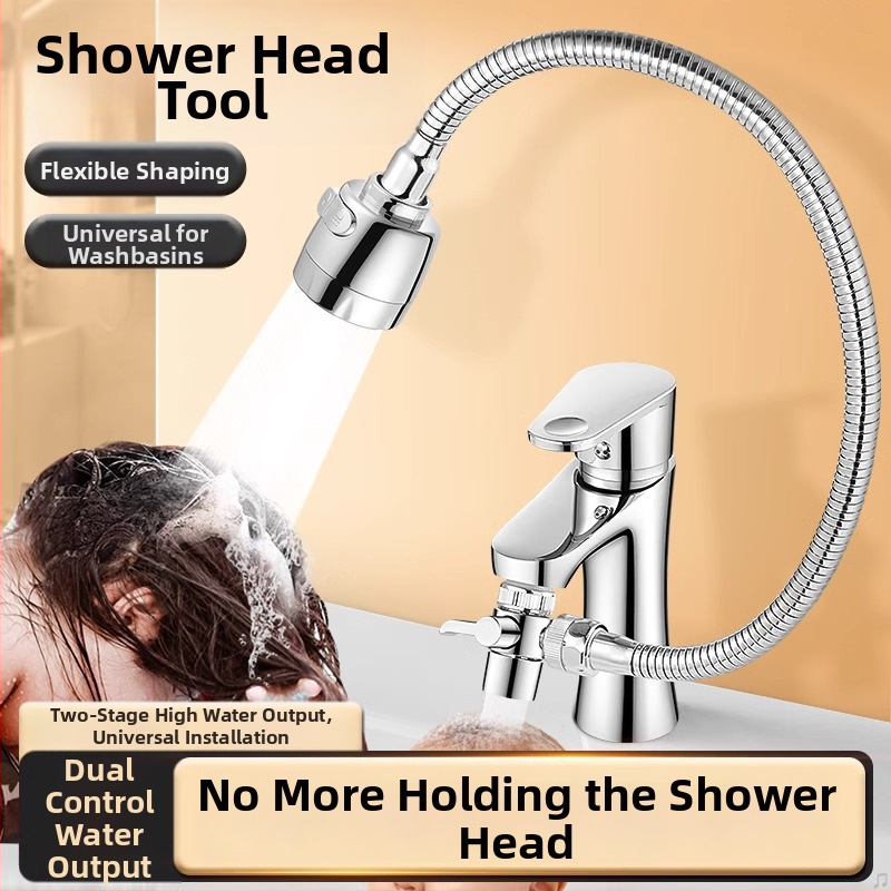 Удължител за чешма на мивка с въртяща се душ глава — еднолостово управление, неръждаема стомана, електроплакиране, модерен минималистичен дизайн