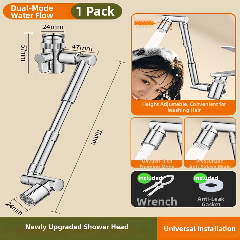 Удължител за чешма на мивка с въртяща се душ глава — еднолостово управление, неръждаема стомана, електроплакиране, модерен минималистичен дизайн
