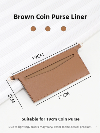 Ζώνη ώμου για τσάντες — Kelly, εισαγόμενο microfiber, ultra-light, στυλ National Tide New Wind