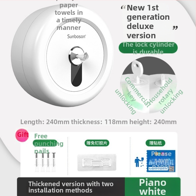 Xiangchen Sienas Piestiprināms Lielā Tualetes Papīra Ruļļa Turētājs – ABS Plastmasa, Ūdensizturīgs, Iepakojumā 12 Gab., Vannas Istabai