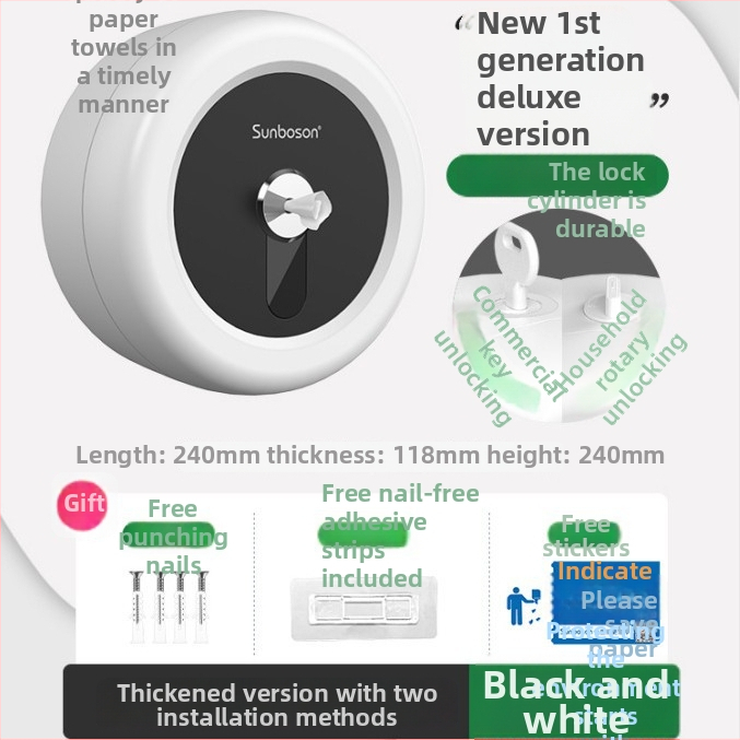 Xiangchen Sienas Piestiprināms Lielā Tualetes Papīra Ruļļa Turētājs – ABS Plastmasa, Ūdensizturīgs, Iepakojumā 12 Gab., Vannas Istabai