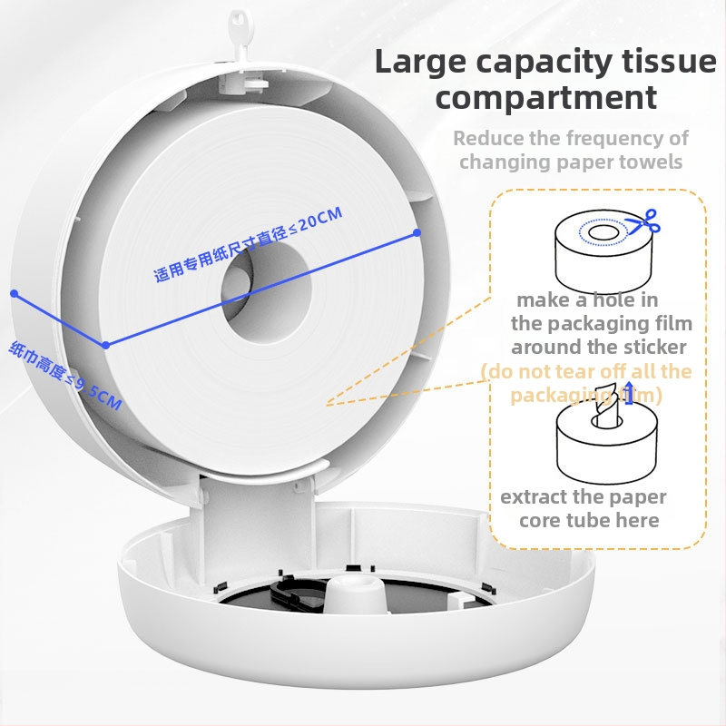 Xiangchen Sienas Piestiprināms Lielā Tualetes Papīra Ruļļa Turētājs – ABS Plastmasa, Ūdensizturīgs, Iepakojumā 12 Gab., Vannas Istabai
