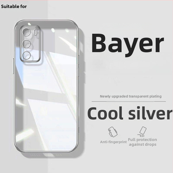Murdinger silikona vāciņš Huawei P40 / P40 Pro, aizmugurējais korpuss, vienkāršs dizains, elektroplatinga apdare, kritiena aizsardzība