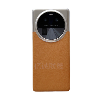 OPPO Find X7 Ultra tvrdý kryt na telefón — elektroplating umelej kože, odolný voči nárazom, proti opotrebeniu, proti pádu, proti odtlačkom prstov