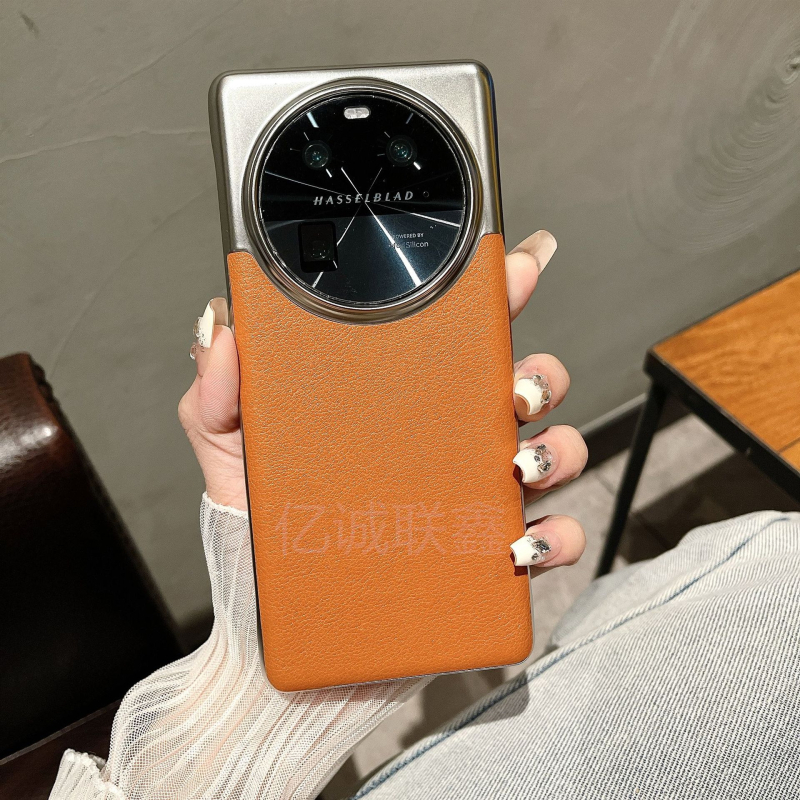 OPPO Find X7 Ultra tvrdý kryt na telefón — elektroplating umelej kože, odolný voči nárazom, proti opotrebeniu, proti pádu, proti odtlačkom prstov