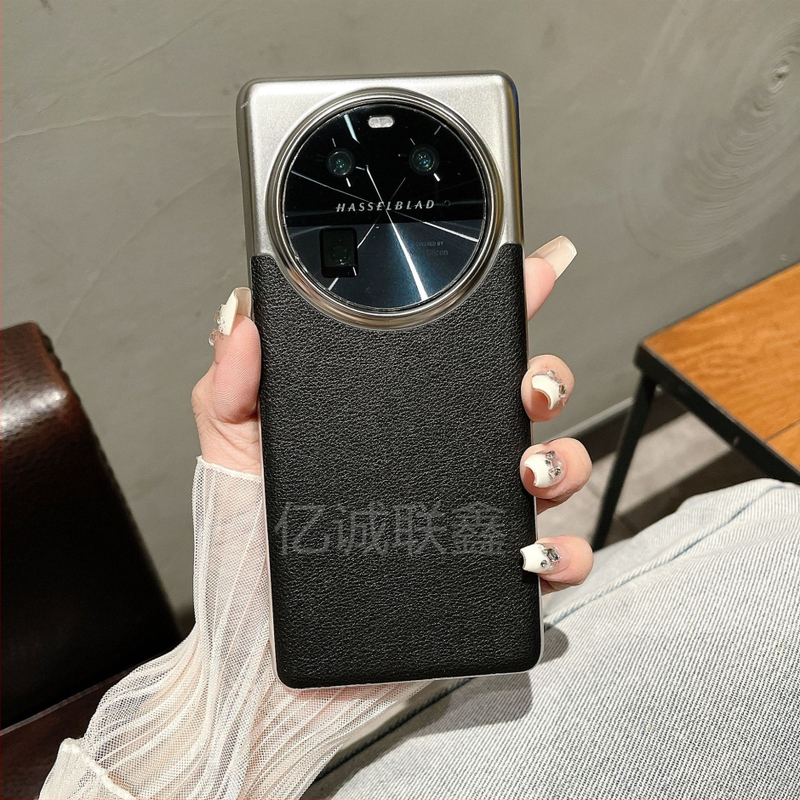 OPPO Find X7 Ultra tvrdý kryt na telefón — elektroplating umelej kože, odolný voči nárazom, proti opotrebeniu, proti pádu, proti odtlačkom prstov