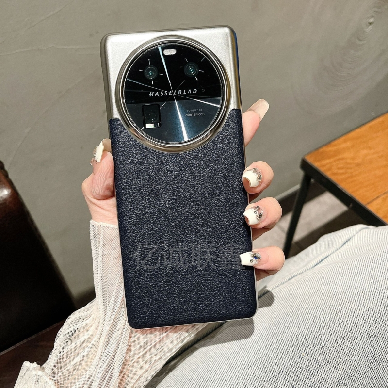 OPPO Find X7 Ultra tvrdý kryt na telefón — elektroplating umelej kože, odolný voči nárazom, proti opotrebeniu, proti pádu, proti odtlačkom prstov