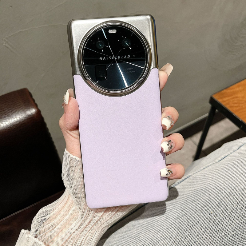 OPPO Find X7 Ultra tvrdý kryt na telefón — elektroplating umelej kože, odolný voči nárazom, proti opotrebeniu, proti pádu, proti odtlačkom prstov