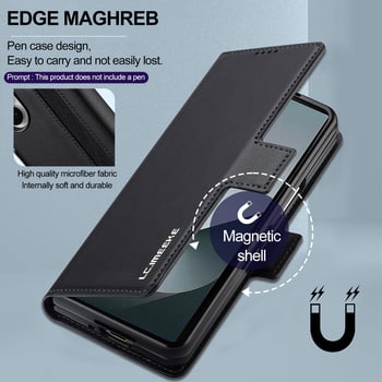Θήκη από δέρμα για Samsung Galaxy Z Fold5/6/7, PU+PC υλικό, απλό, ελαφρώς πολυτελές ύφος