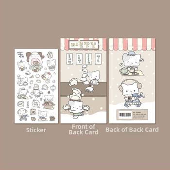 Kalėdiniai dienoraščio lipdukai su peizažu, sintetinis popierius, korėjiečių stilius, spauda