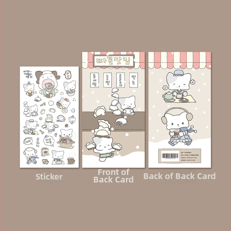 Kalėdiniai dienoraščio lipdukai su peizažu, sintetinis popierius, korėjiečių stilius, spauda