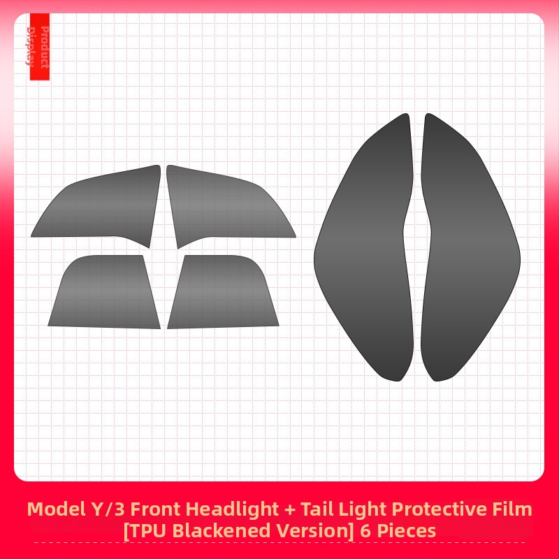 Film protectie TPU pentru faruri și stopuri Tesla Model 3/Y (TPU; pentru Tesla Model 3/Y; protecție pentru faruri și stopuri; fără personalizare)