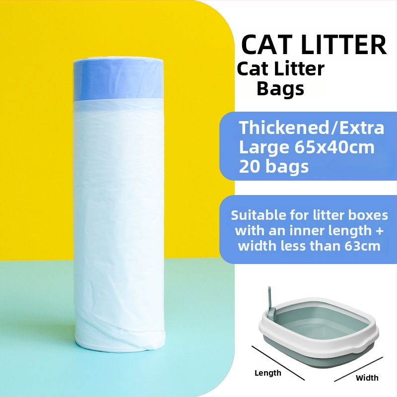 Sacoșă pentru nisip de pisică cu șnur – PE îngroșat, pentru tavă de pisică, de unică folosință