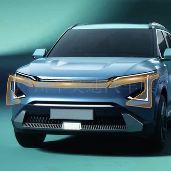 Film protector pentru far Kia EV5 din TPU | Brand: Jwudmvp | Material: TPU | Garanție: 8 ani