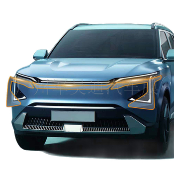 Film protector pentru far Kia EV5 din TPU | Brand: Jwudmvp | Material: TPU | Garanție: 8 ani