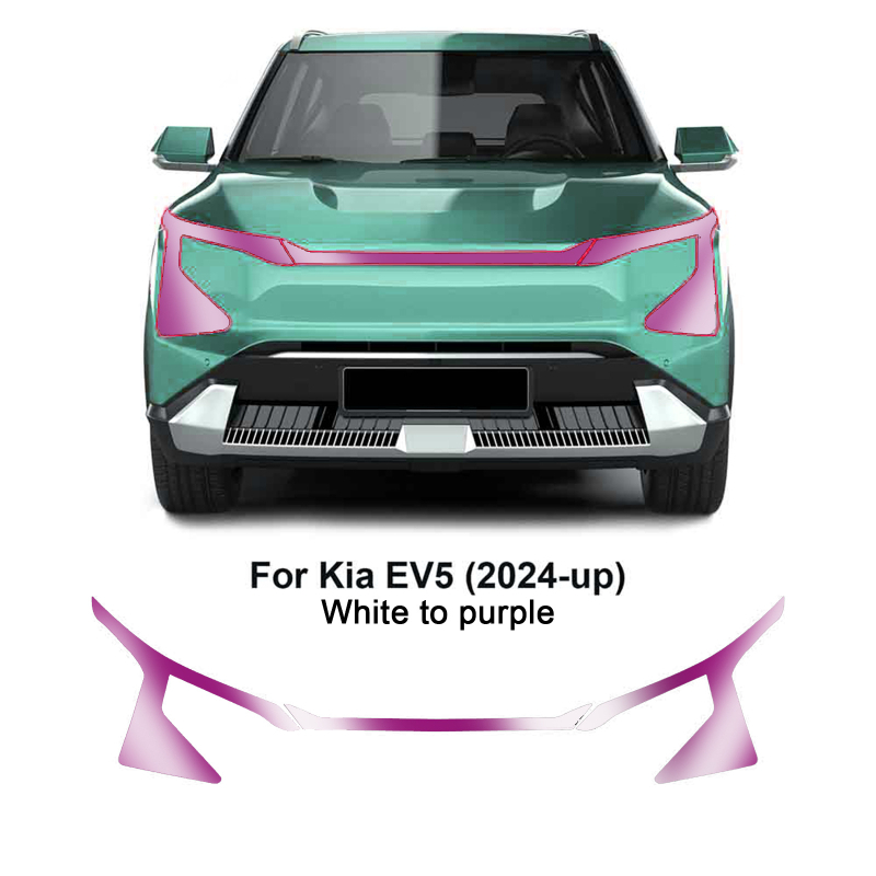 Film protector pentru far Kia EV5 din TPU | Brand: Jwudmvp | Material: TPU | Garanție: 8 ani
