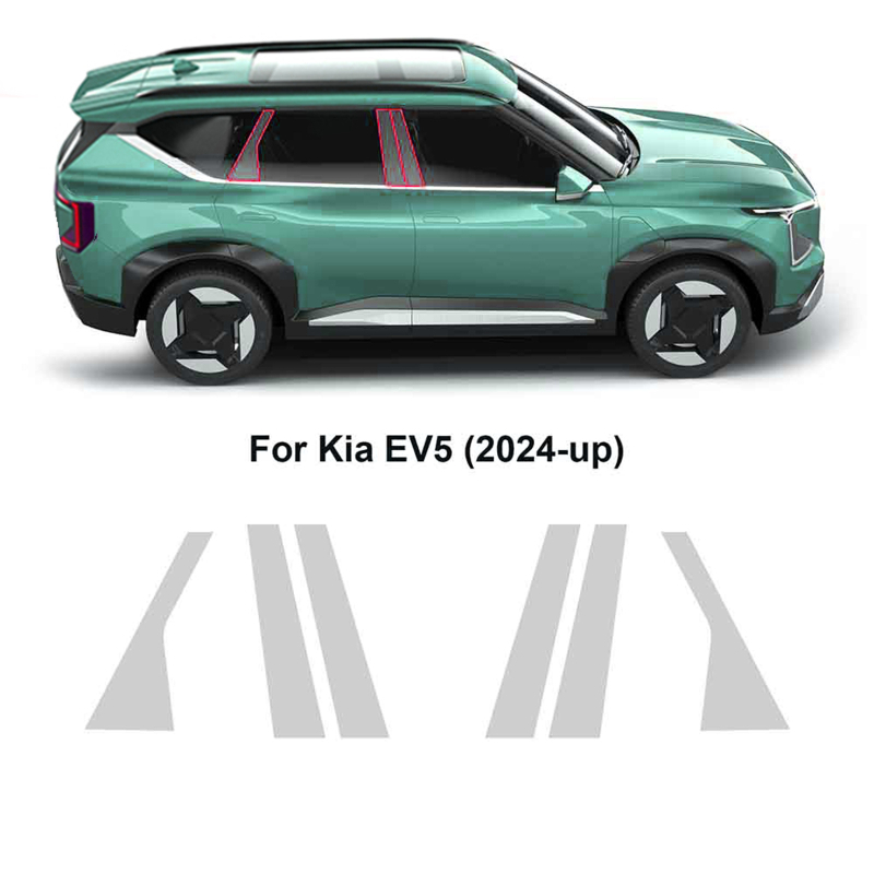 Film protector pentru far Kia EV5 din TPU | Brand: Jwudmvp | Material: TPU | Garanție: 8 ani