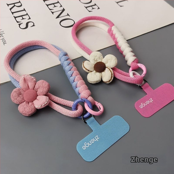 Telefono dėklas su riešo dirželiu — dopaminų gėlių raštas, austas, plastmasos medžiaga, moteriškas stilius