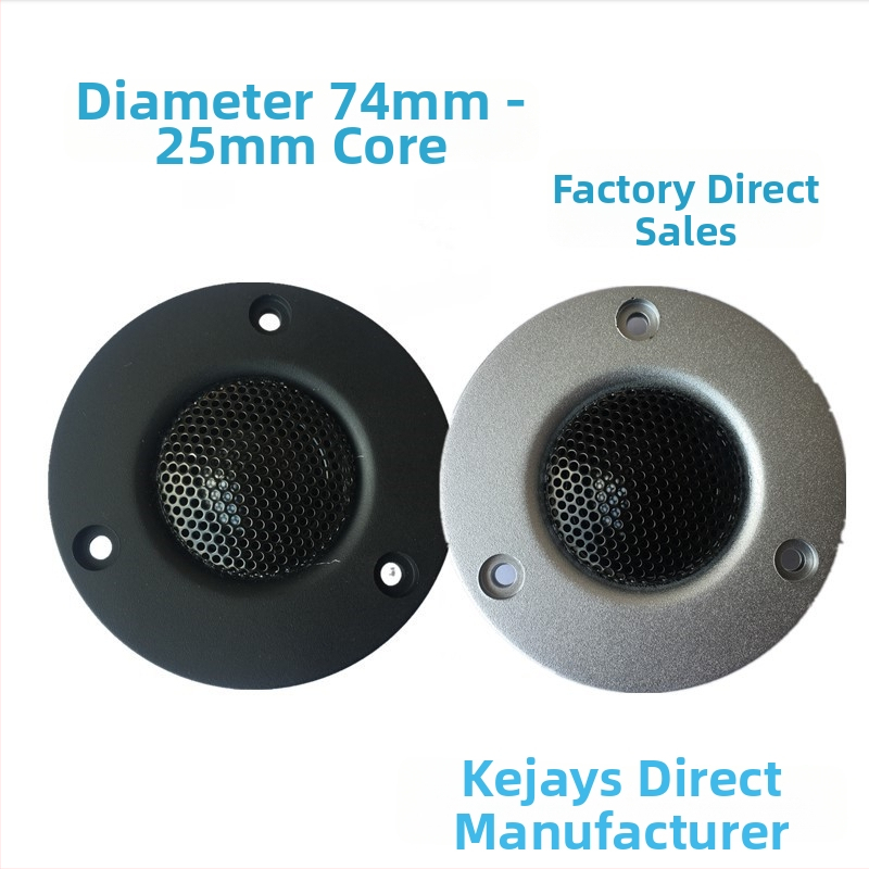 Automobilski tweeter s željeznom mrežom, 20W, 4Ω, frekvencijski odziv 18, zvučna zavojnica 25 mm