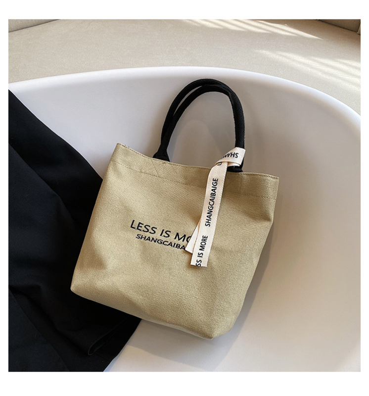 Platnena Tote torba u korejskom stilu, preko ramena, vertikalni kvadratni oblik, zatvarač