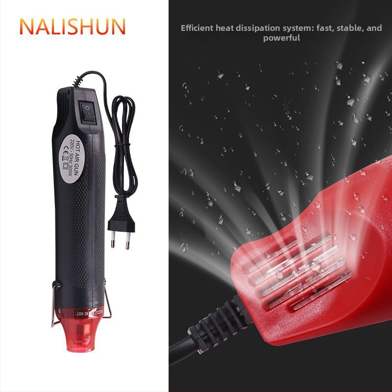 Automobiļu filmas siltuma pistole ar paplašināšanas vadu, 110V, bez pārkaršanas aizsardzības