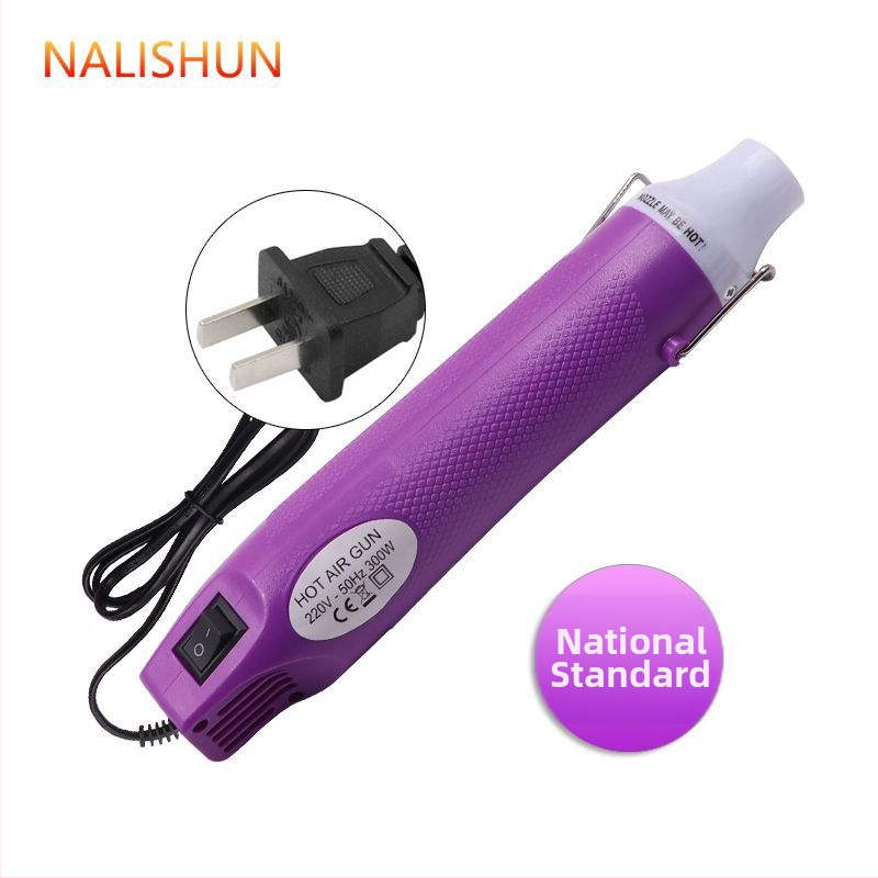 Automobiļu filmas siltuma pistole ar paplašināšanas vadu, 110V, bez pārkaršanas aizsardzības