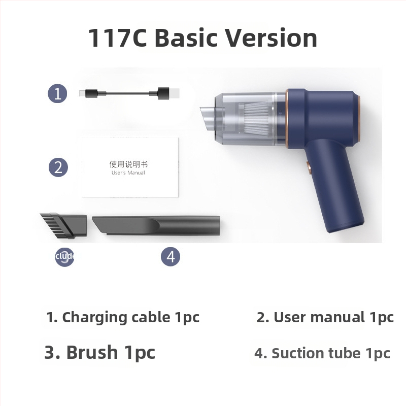 Juhtmevaba käepärane vaakumauto jaoks USB- laadimisega — 50W, imemisjõud 4100–5000 Pa, sisseehitatud 3000–4000 mAh aku, kuivas tüüp, nurga kokkuvolditav otsik