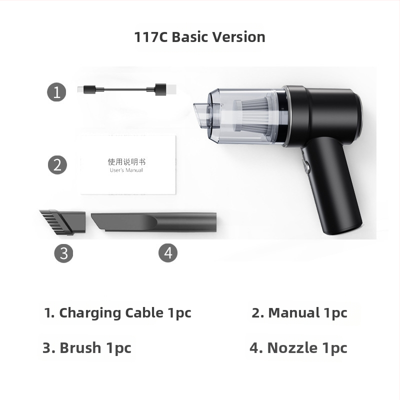 Juhtmevaba käepärane vaakumauto jaoks USB- laadimisega — 50W, imemisjõud 4100–5000 Pa, sisseehitatud 3000–4000 mAh aku, kuivas tüüp, nurga kokkuvolditav otsik