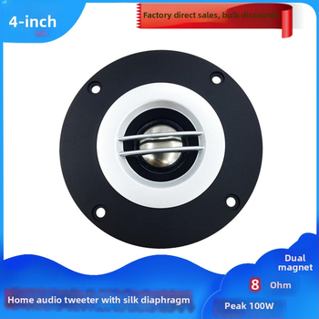 MW marcă tweeter auto, difuzor de înaltă frecvență, unitate audio