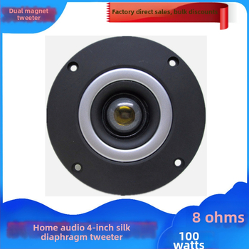 MW marcă tweeter auto, difuzor de înaltă frecvență, unitate audio