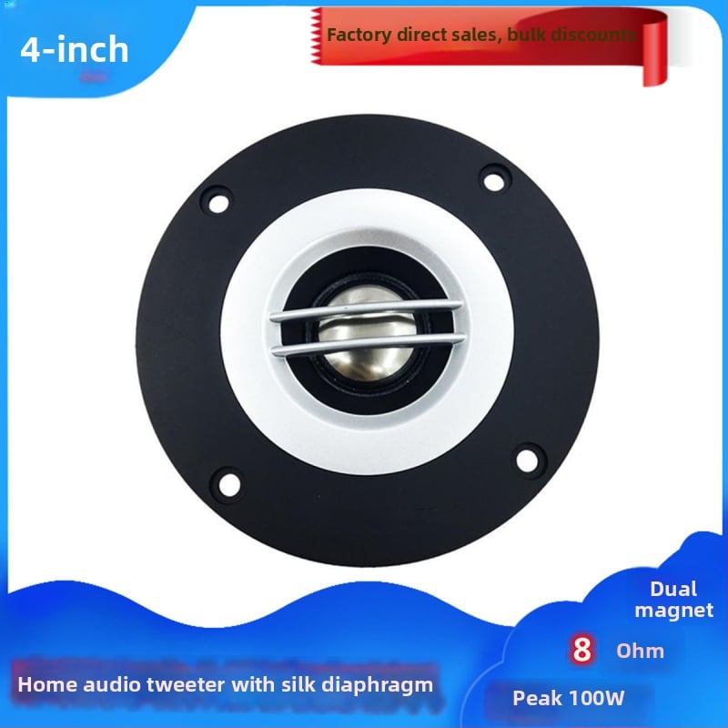 MW marcă tweeter auto, difuzor de înaltă frecvență, unitate audio