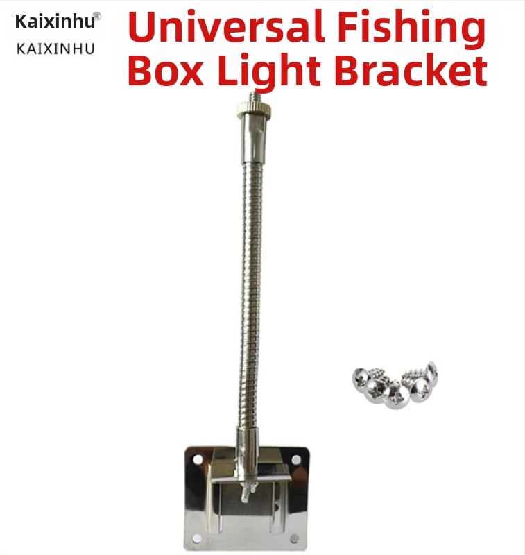 Happy Tiger Accesorii pentru cutia de pescuit: oțel inoxidabil îngroșat, tip insert, suport turn, suport tavă momeli, suport protecție pește, suport lampă, suport umbrelă