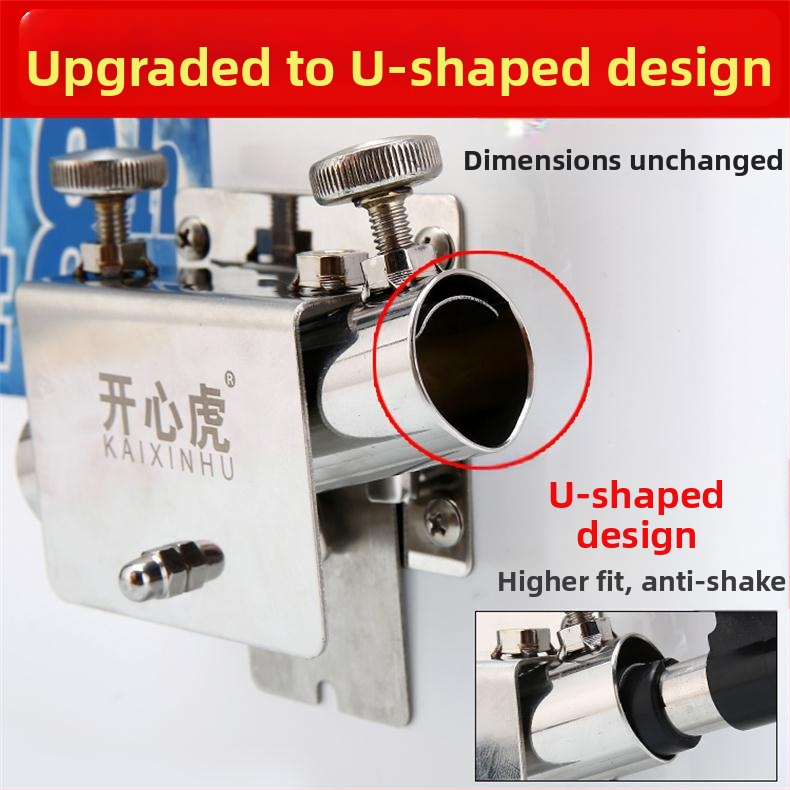 Happy Tiger Accesorii pentru cutia de pescuit: oțel inoxidabil îngroșat, tip insert, suport turn, suport tavă momeli, suport protecție pește, suport lampă, suport umbrelă