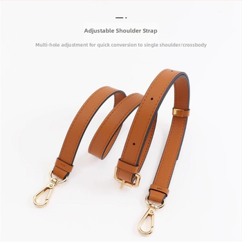 Ιμάντας ώμου για καλάθι MC – ρυθμιζόμενος, PU υλικό, μοτίβο φυτών, άνοιξη 2025, Xia Shi