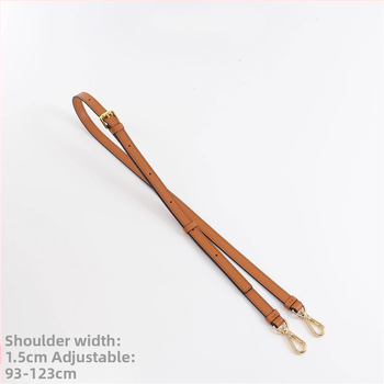 Ιμάντας ώμου για καλάθι MC – ρυθμιζόμενος, PU υλικό, μοτίβο φυτών, άνοιξη 2025, Xia Shi