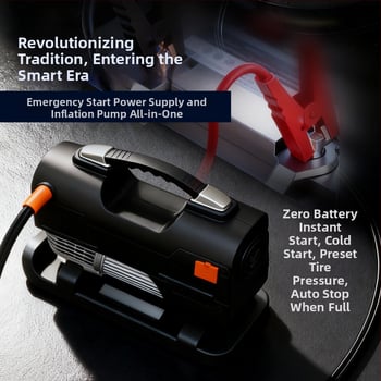Sve-u-jednom automobilska pumpa za zrak s hitnim pokretanjem, 12V, 120W, 30 L/min, Digitalni zaslon, Rasvjeta