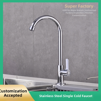 Кухненски смесител за мивка, вертикален монтаж, мед (59% чистота), керамичен картридж клапан, модел: единично студено