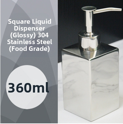 Диспенсер за сапун от 304 неръждаема стомана, ръчно натискане, финиш огледално/сатен, модерен минималистичен стил, тегло 200 g