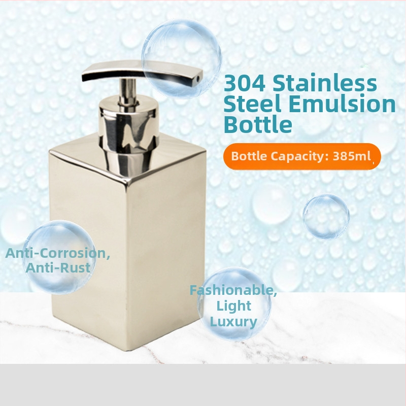 Диспенсер за сапун от 304 неръждаема стомана, ръчно натискане, финиш огледално/сатен, модерен минималистичен стил, тегло 200 g