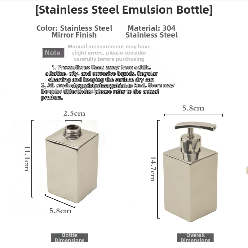 Диспенсер за сапун от 304 неръждаема стомана, ръчно натискане, финиш огледално/сатен, модерен минималистичен стил, тегло 200 g
