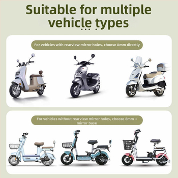 Elektromos kerékpár hátsó tükör, modell Qxqy-300, négyszögletes tükör, szerelés: ortodontikus, anyag: nagy szilárdságú ötvözet és mérnöki műanyagok, ütésállóság: magas