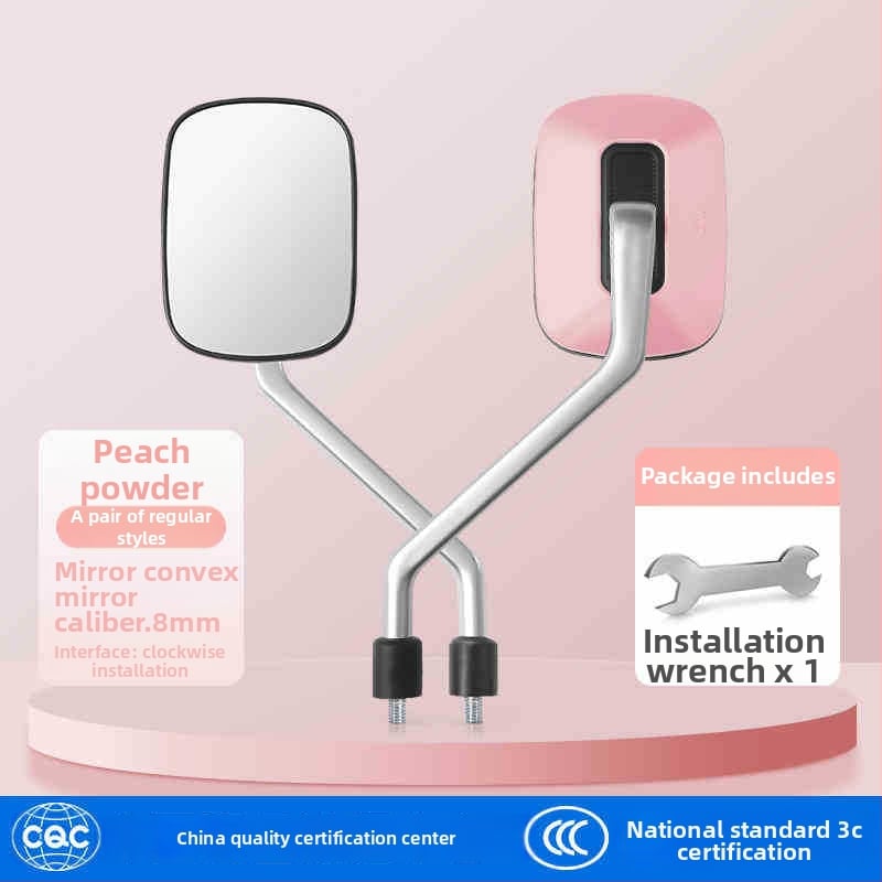 Elektromos kerékpár hátsó tükör, modell Qxqy-300, négyszögletes tükör, szerelés: ortodontikus, anyag: nagy szilárdságú ötvözet és mérnöki műanyagok, ütésállóság: magas