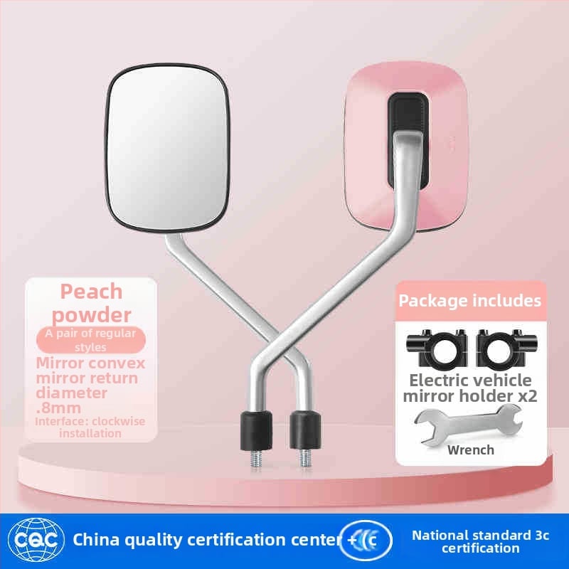 Elektromos kerékpár hátsó tükör, modell Qxqy-300, négyszögletes tükör, szerelés: ortodontikus, anyag: nagy szilárdságú ötvözet és mérnöki műanyagok, ütésállóság: magas