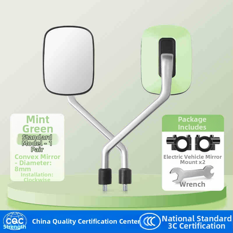 Elektromos kerékpár hátsó tükör, modell Qxqy-300, négyszögletes tükör, szerelés: ortodontikus, anyag: nagy szilárdságú ötvözet és mérnöki műanyagok, ütésállóság: magas
