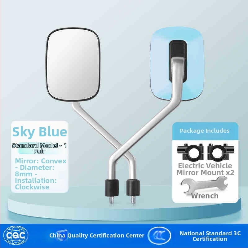 Elektromos kerékpár hátsó tükör, modell Qxqy-300, négyszögletes tükör, szerelés: ortodontikus, anyag: nagy szilárdságú ötvözet és mérnöki műanyagok, ütésállóság: magas