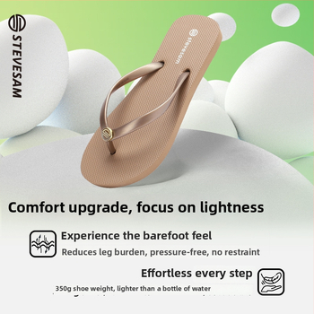 Stevesam moterų paplūdimio šlepetės, PVC viršus, gumos padas, priešslidimas, be uždarymo